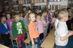 Czytanie dzieciom przedszkolnym - Zbuntowana orkiestra - czyt. J. Styl_33